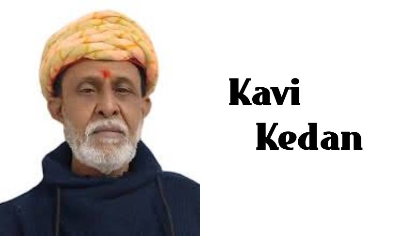 કવિ કેદાન અને લોકસાહિત્ય કવિતાનું પ્રતિનિધિત્વ કરતું ચિત્ર