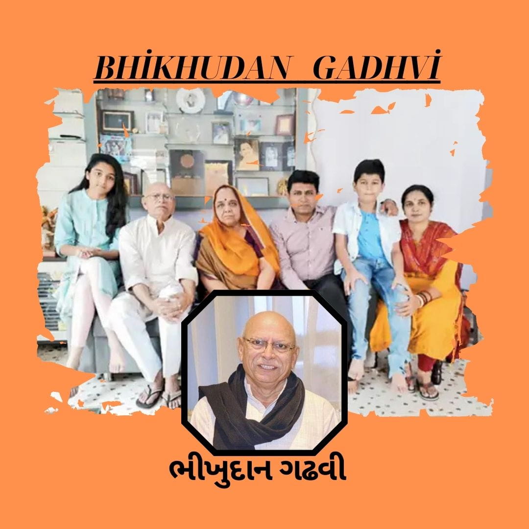Bhikhudan Gadhvi performing Dayro