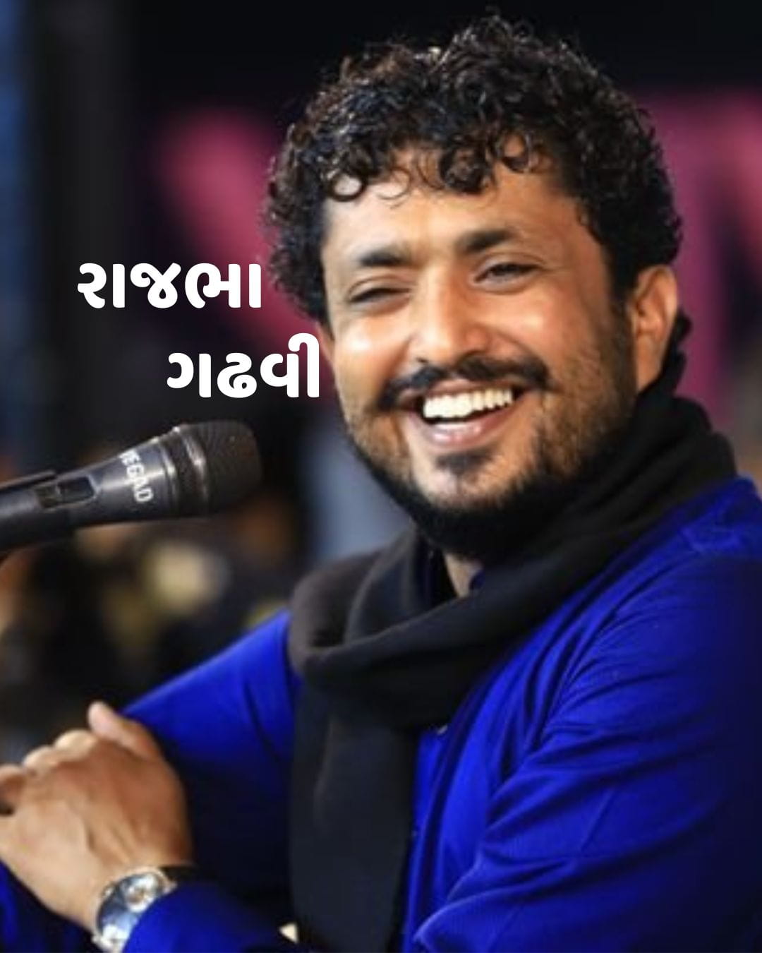 Rajbha Gadhvi – The Voice of Saurashtra and the Soul of Gujarati Folk Art