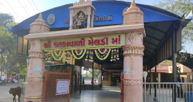 Dhakkavali Meldi Mataji Mandir festival celebration, Morbi Gujarat