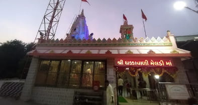 Dhakkavali Meldi Mataji Mandir golden kalash architecture, Morbi Gujarat