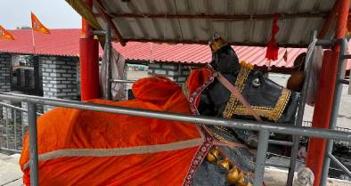 Stambheshwar Mahadev image